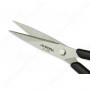 Ножницы вышивальные AU-405SE