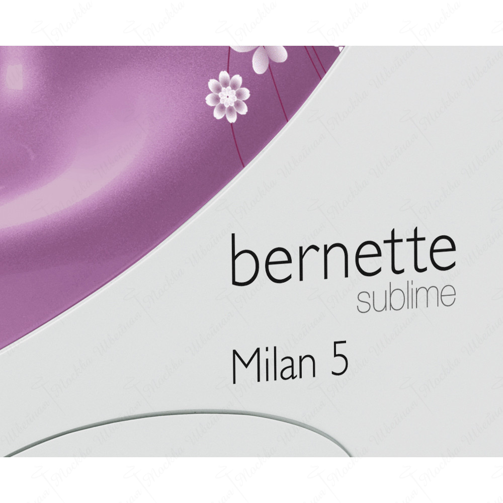 Швейная машина Bernina Bernette Milan 5
